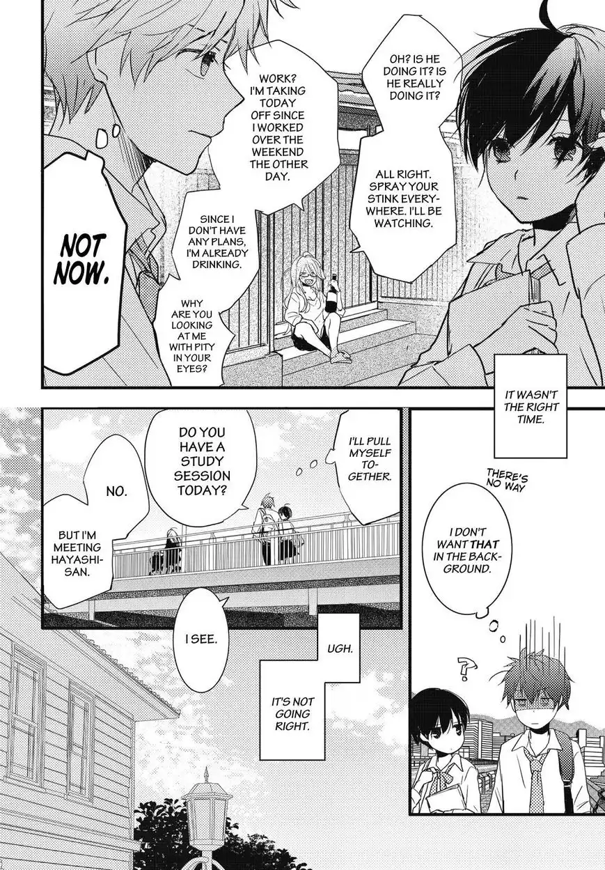 Bokura wa Minna Kawaisou Chapter 77 12